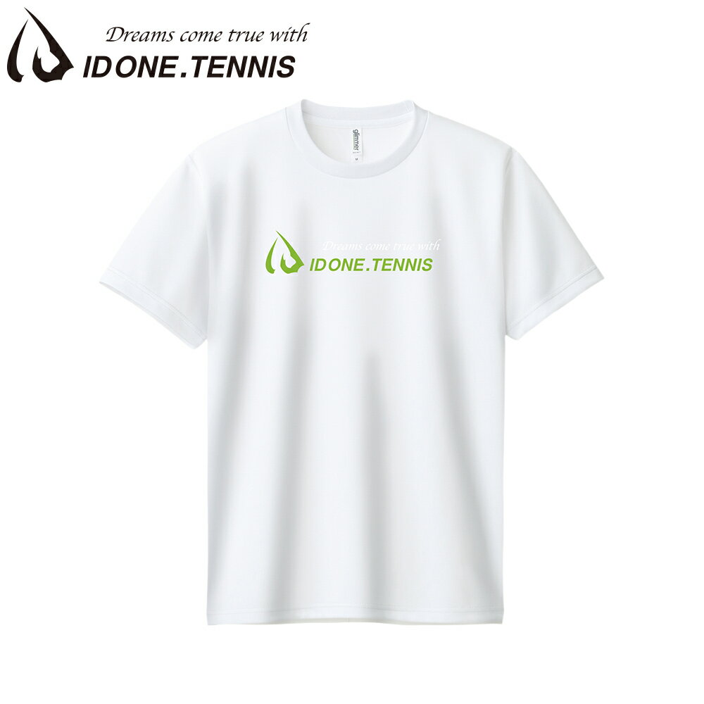 Rakuten - ID one tシャツ ドライtシャツ 速乾tシャツ uvカット 無地 メンズ レディース キッズ 半袖 ポリエステル100% 吸汗速乾 メッシュで快適な着心地。サイズも豊富でクラスtシャツや部活、体育祭、イベントのユニフォームに最適。スポーツや作業着のインナーにもなるtシャツ