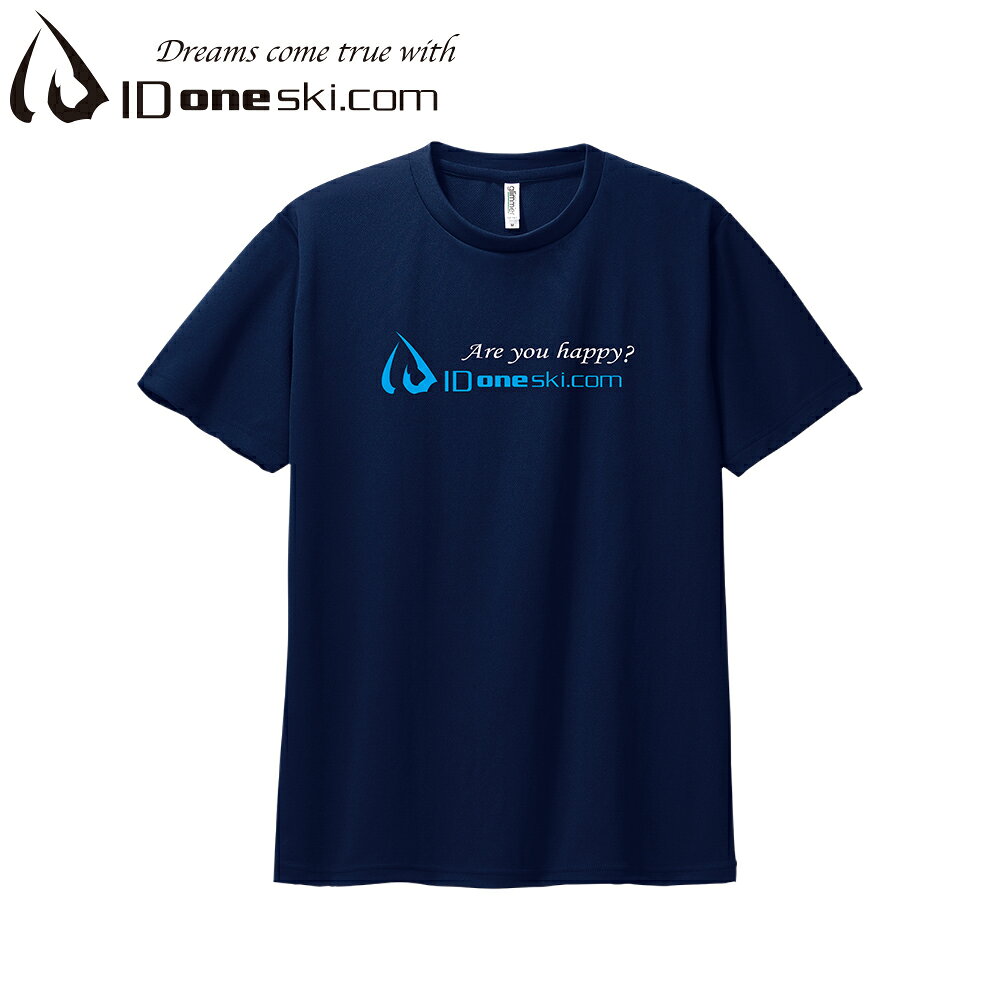 Rakuten - ID one tシャツ ドライtシャツ 速乾tシャツ uvカット 無地 メンズ レディース キッズ 半袖 ポリエステル100% 吸汗速乾 メッシュ 部活 体育祭 イベント ユニフォーム スポーツ 作業着 tシャツ