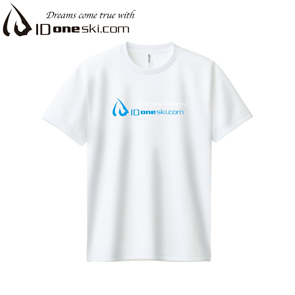 Rakuten - ID one tシャツ ドライtシャツ 速乾tシャツ uvカット 無地 メンズ レディース キッズ 半袖 ポリエステル100% 吸汗速乾 メッシュ 部活 体育祭 イベント ユニフォーム スポーツ 作業着 tシャツ