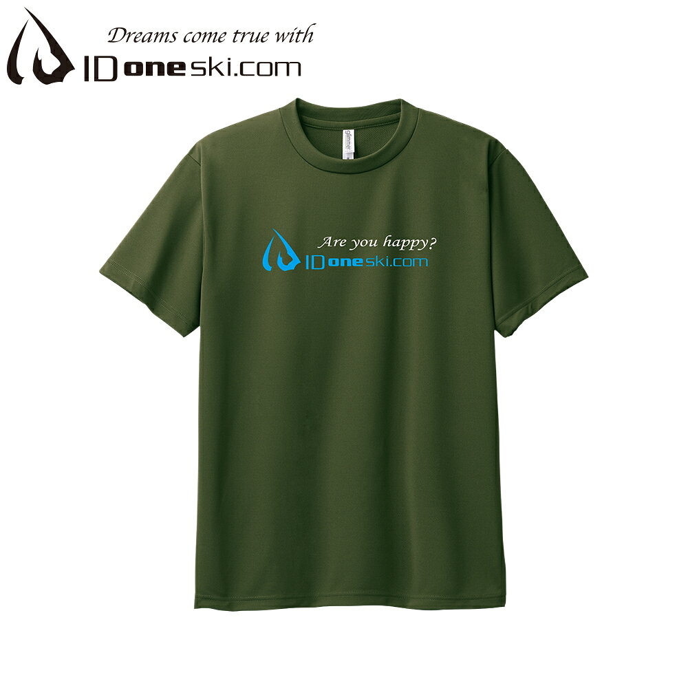 乐天商城 - ID one tシャツ ドライtシャツ 速乾tシャツ uvカット 無地 メンズ レディース キッズ 半袖 ポリエステル100% 吸汗速乾 メッシュ 部活 体育祭 イベント ユニフォーム スポーツ 作業着 tシャツ