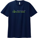 ID one tシャツ ドライtシャツ 速乾tシャツ uvカット 無地 メンズ レディース キッズ 半袖 ポリエステル100% 吸汗速乾 メッシュで快適な着心地...