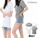 【送料無料】 ARMEDES アルメデス tシャツ メンズ 半袖 色違い 4枚セット ルーズフィット スポーツ ジム ジョギング ランニング サッカー インナー...
