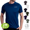 メンズ tシャツ 半袖 同色2枚セット 