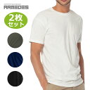 【送料無料】 ARMEDES アルメデス メンズ tシャツ 半袖 同色2枚セット クール tシャツ スポーツ ジム ジョギング ランニング サッカー ウェア ゴ...