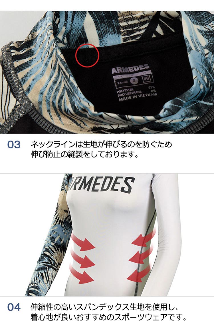 レディース長袖ロングシャツラッシュガード色違い2枚セットタートルネックレディースコンプレッションウェアスポーツジムジョギングランニングヨガインナーウェアゴルフシャツレディース水着春物夏秋冬