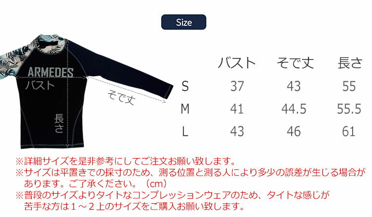 レディース長袖ロングシャツラッシュガード色違い2枚セットタートルネックレディースコンプレッションウェアスポーツジムジョギングランニングヨガインナーウェアゴルフシャツレディース水着春物夏秋冬