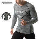 【送料無料】 ARMEDES アルメデス メンズ 長袖 ロング シャツ メンズ コンプレッションウェア スポーツ ジム ジョギング ランニング サッカー インナ...
