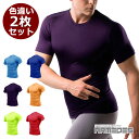 tシャツ メンズ インナー 半袖 色違