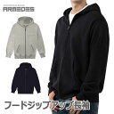 楽天ARMEDES 楽天市場店メンズ レディース フードジップアップ 長袖 ユニセックス ソフト フードTシャツ カップル パーカー オーバーフィット ルーズフィット 無地 トップス トレーナー ルームウェア