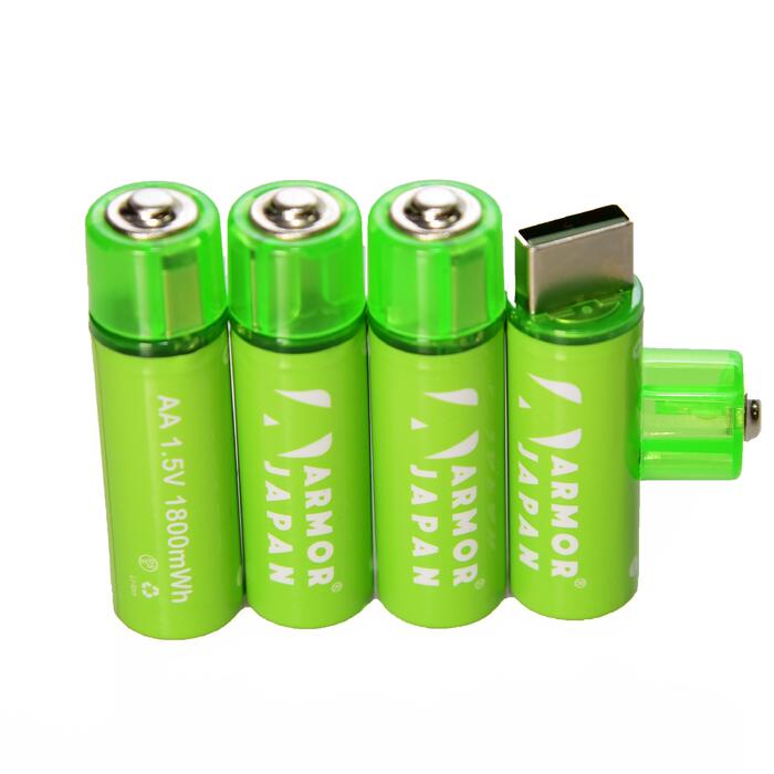 1.5V 単三型 リチウムイオン電池 USB充電 4個セット (AR15)