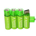 1.5V 単三型 リチウムイオン電池 USB充電 4個セット (AR15)