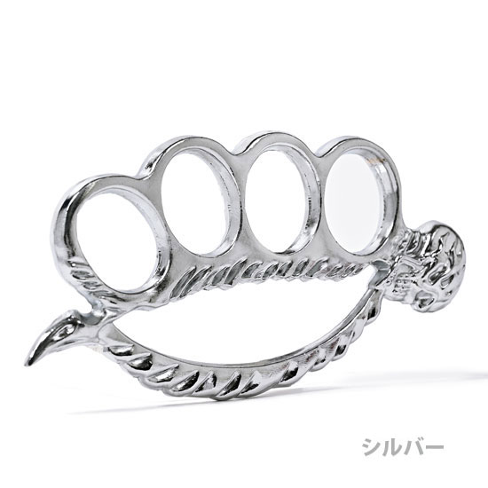 AJ-69 人気のドクロデザイン