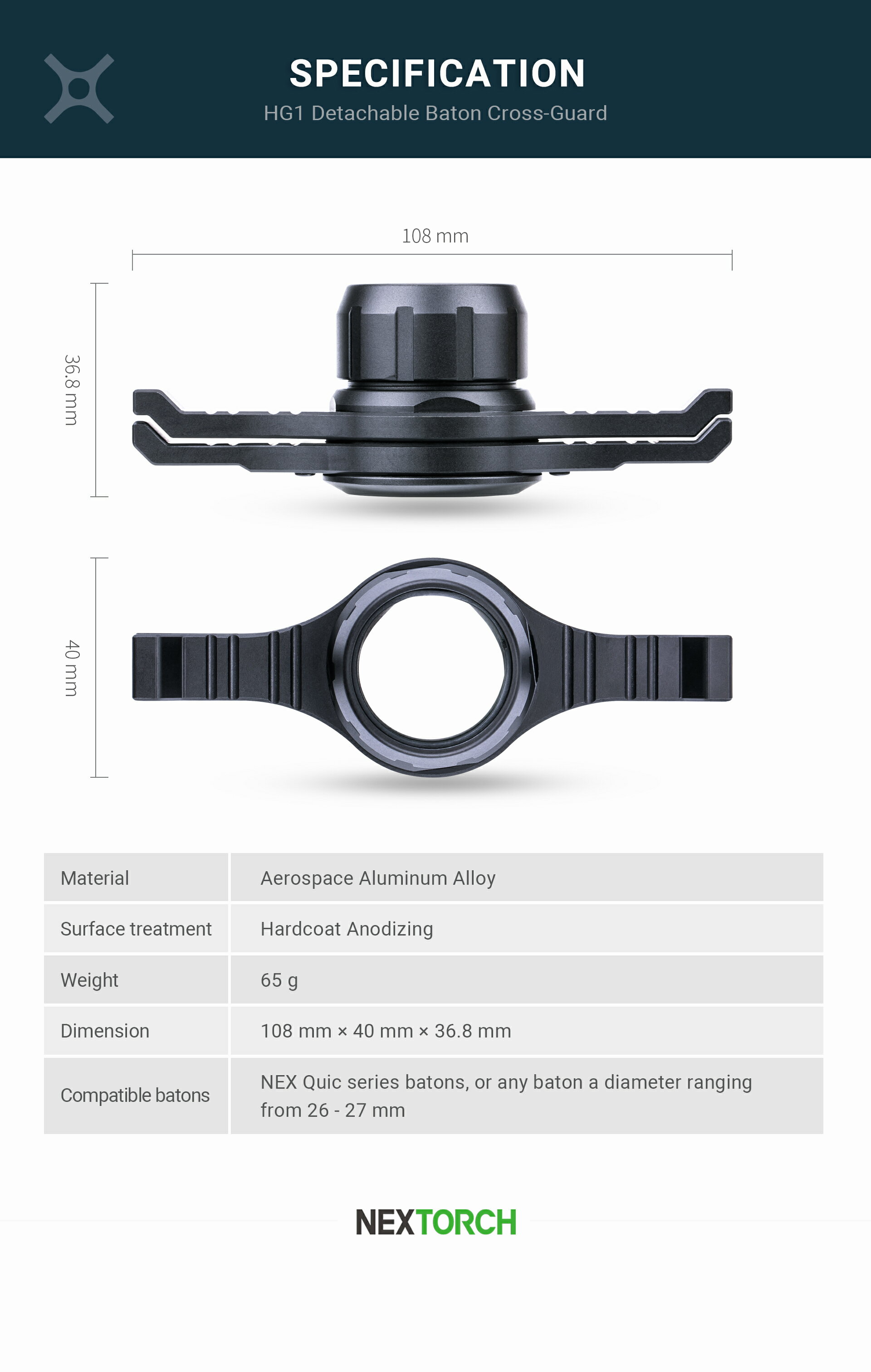 NEXTORCH HG1 バトンクロスガード
