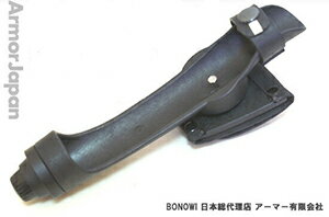 【BONOWI H1ホルスター】 H21-35C BONOWI カムロック特殊警棒用ホルスター BONOWI専用パーツ