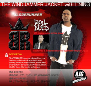 BladeRunner ブレードランナーケブラー ジャケット通販格安セール情報 楽天 通販