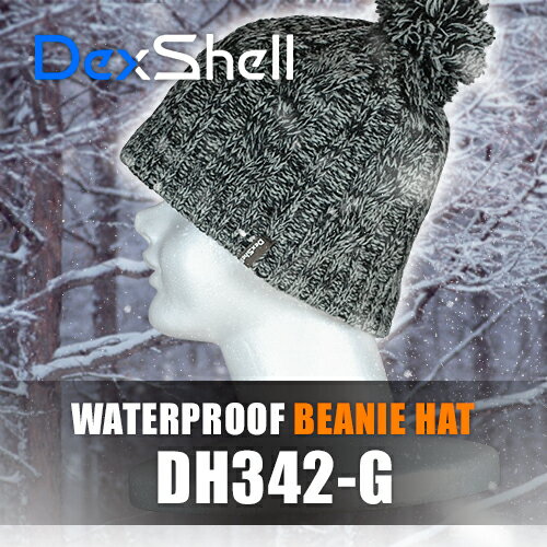 ビーニー帽ニット帽ボンボン付きdexshell防水通気dh342-g/DH342-Gグレースポーツアウトドアスキースノボ自転車サイクリングバイクキャンプストリート系かわいいお洒落あたたかい