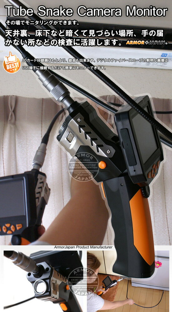 ���󥹥ڥ�����󥫥��DI-SYSTEM