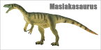 safari (サファリ)WS マシアカサウルス 305329【全商品・全在庫】【正規品】