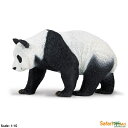 safari (サファリ)ジャイアントパンダWW 112189【全商品・全在庫】【正規品】