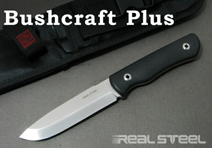Real Steel/リアルスチール #3718 ブッシュクラフト プラス スカンジグラインド ナイフBushcraft Plus【日本正規品】通販格安セール情報　楽天　通販