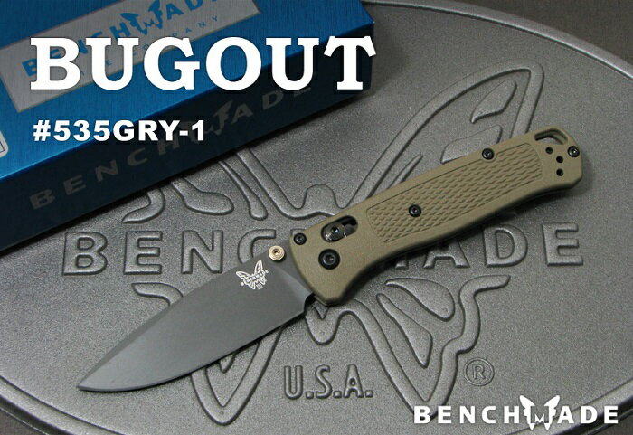 ●● ベンチメイド 535GRY-1 バグアウト 折り畳みナイフ ,BENCHMADE BUGOUT【日本正規品】