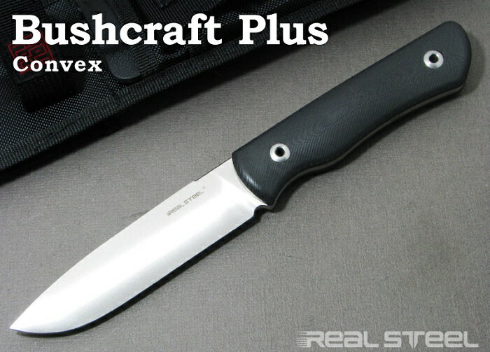 Real Steel/リアルスチール 3720 ブッシュクラフト プラス コンベックス シースナイフ、Real Steel Bushcraft Plus Convex【日本正規品】