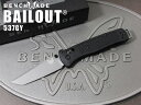 ●● ベンチメイド 537GY ベイルアウト 直刃 折り畳みナイフ ,BENCHMADE BAILOUT folding knife【日本正規品】 (サバゲー)