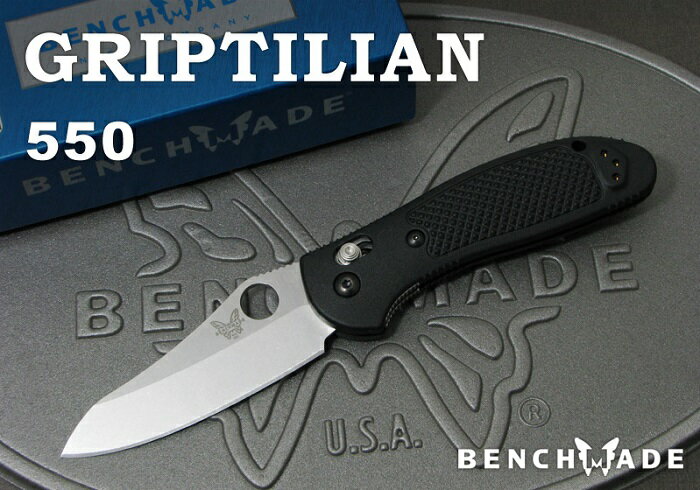 ベンチメイド 550-S30V グリップティリアン シルバー直刃/サムホール 折り畳みナイフ BENCHMADE Griptilian【日本正規品】