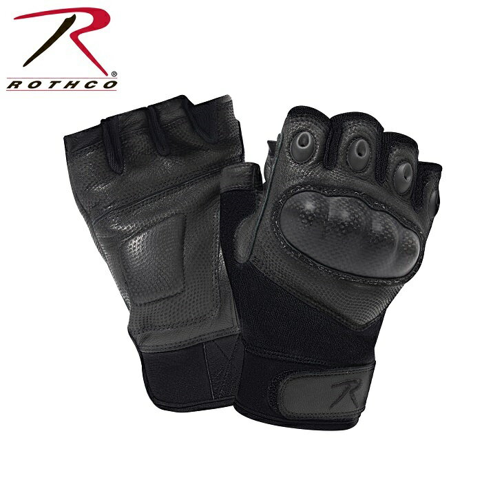 ロスコ 28081 Mサイズ フィンガーレス 耐切創/耐熱 ハードナックル グローブ ROTHCO Gloves【レターパック便配送可】【日本正規品】