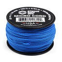 1.18mm マイクロコード アトウッド ロープ (ブルー) パラシュートコード パラコード 38M ATWOOD ROPE MFG 耐加重46Kg キャンプなどに