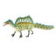 safari (サファリ)スピノサウルス 100825【全商品・全在庫】【正規品】 2,640円