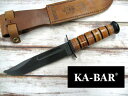 ●● ケーバー 1220 フルサイズ US ARMY ハンティングナイフ 直刃 レザーシース KA-BAR【日本正規品】