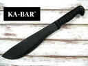 ● ケーバー 1248 カットラス マチェット ナイフ 直刃 KA-BAR Cutlass【日本正規品】