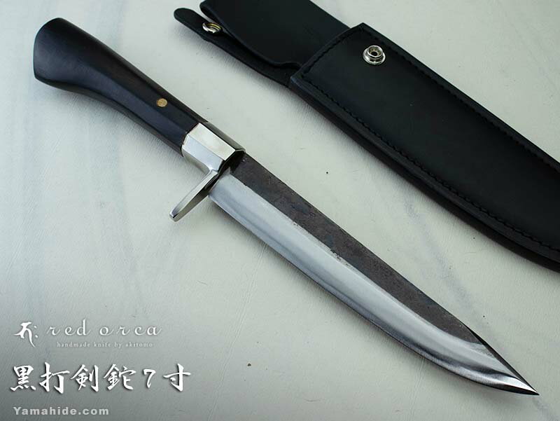楽天市場】レッドオルカ 甲伏せの通販 楽天市場】レッドオルカ 甲伏せの通販