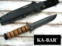●● ケーバー 5020 フルサイズ US ARMY ハンティングナイフ 直刃 カイデックスシース KA-BAR【日本正規品】