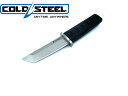 ●● コールドスチール CS-17DA キョート 京都 タントーブレード ブラックハンドル COLD STEEL TANTO BLADE Kyoto【送料無料】 (サバゲー)