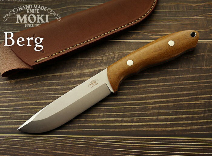 【ポイント10倍】 モキナイフ MK-2021NBCM/CO Berg(バーグ) コンベックス ブラウン ブッシュクラフトナイフ ,Moki Knife