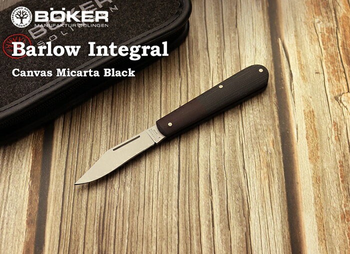 ●●ボーカー 111943 バーロー インテグラル ブラック キャンバスマイカルタ スリップジョイント 折り畳みナイフ,BOKER Barlow Integral Canvas Micarta Black Folding knife