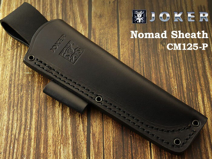 ●● ジョーカー シース単品 CM125-P 用 ブラック Joker Only Sheath