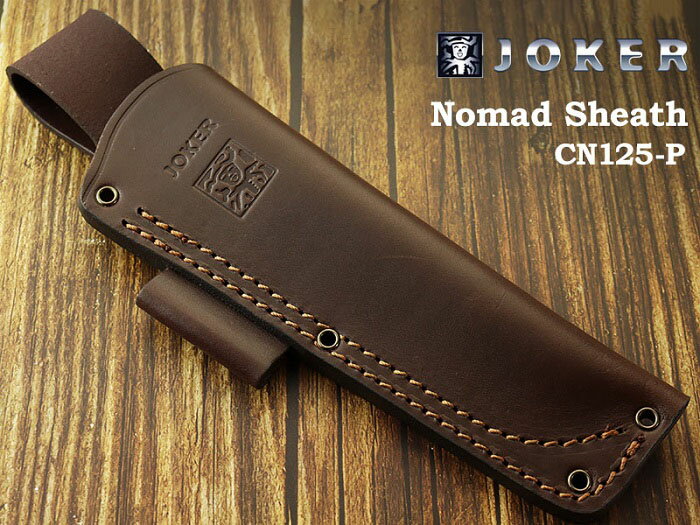 ●● ジョーカー シース単品 CN125-P 用 ブラウン Joker Only Sheath