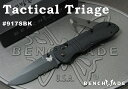 ●● ベンチメイド 917SBK タクティカル トリアージ ブラック直 波コンビ刃 ,折り畳みナイフ ,BENCHMADE Tactical Triage【日本正規品】