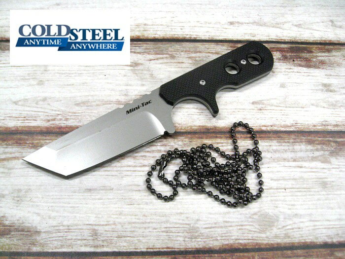 コールドスチール 49HTF ミニタック タントー ナイフ ブラックハンドル COLD STEEL MINI TAC TANTO【メール便配送無料】