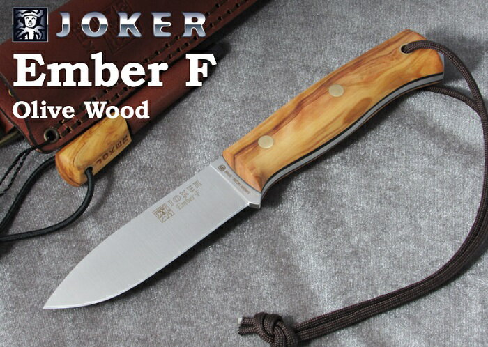  ジョーカー CO123-P エンバー F オリーブ ファイヤースターター付 ブッシュクラフトナイフ,Joker EMBER FLAT BUSHCRAFT KNIFE OLIVE