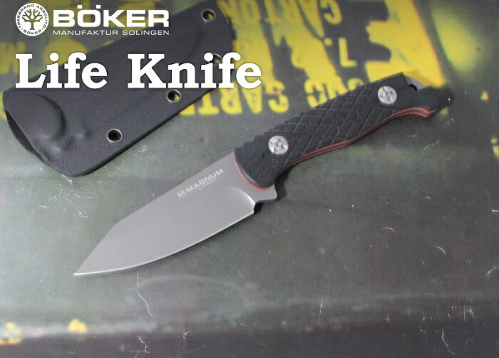 ●●ボーカー マグナム 02MB201 ライフナイフ ,シースナイフ,BOKER Magnum Life Knife fixed knife【レターパック便送料無料】