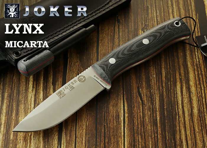 ●● ジョーカー CM111-P リンクス ファイヤースチール付 ブッシュクラフトナイフ,Joker LYNX Bushcraft Knife【日本正規品】