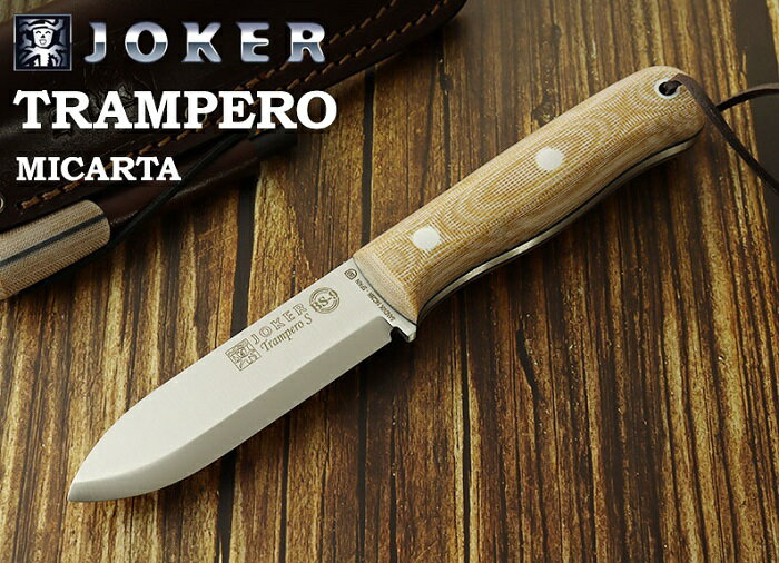 ●● ジョーカー CM124-P トランペロ S ファイヤースチール付 ブッシュクラフトナイフ,Joker Trampero Bushcraft Knife【日本正規品】