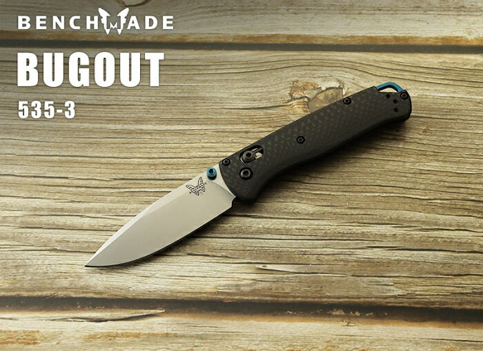 ●● ベンチメイド 535-3 バグアウト カーボン 折り畳みナイフ,BENCHMADE BUGOUT Folding Knife【日本正規品】