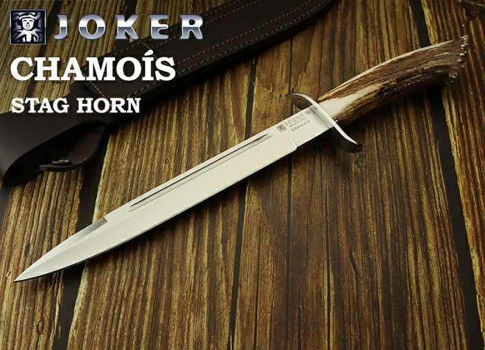 ●● ジョーカー CN31 シャモア クラウンスタッグ ハンティング シースナイフ,JOKER CHAMOIS HUNTING KNIFE【日本正規品】