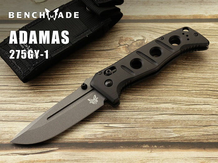 ベンチメイド 275GY-1 アダマス グレイ-ブラック 折り畳みナイフ BENCHMADE Adamas GRAY coating【日本正規品】