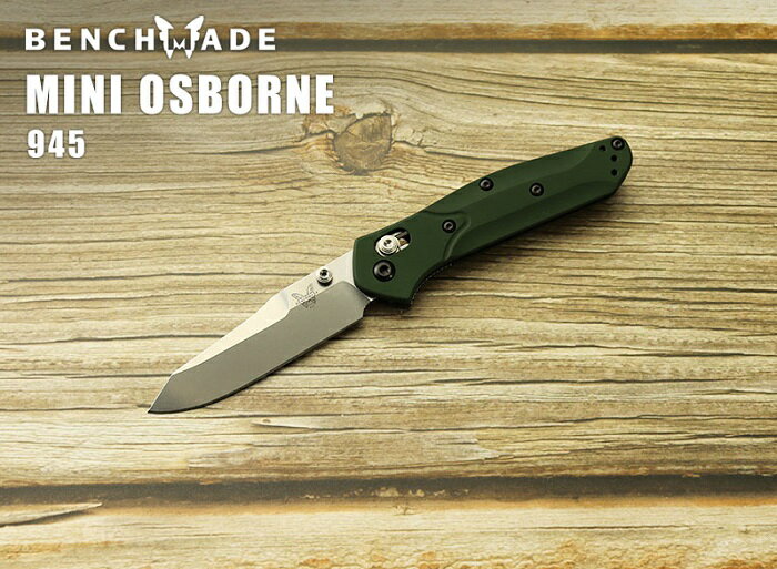 ●●ベンチメイド 945 ミニ オズボーン シルバー直刃,グリーンハンドル 折り畳みナイフ,BENCHMADE Mini Osborne Folding Knife【日本正規品】